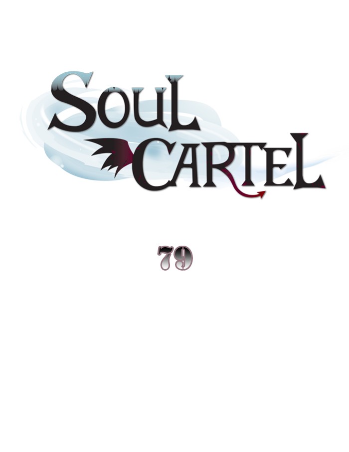 Read Soul Cartel Manga Online