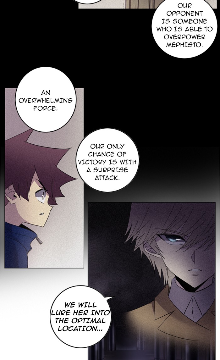 Read Soul Cartel Manga Online