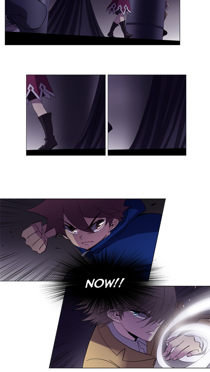 Read Soul Cartel Manga Online
