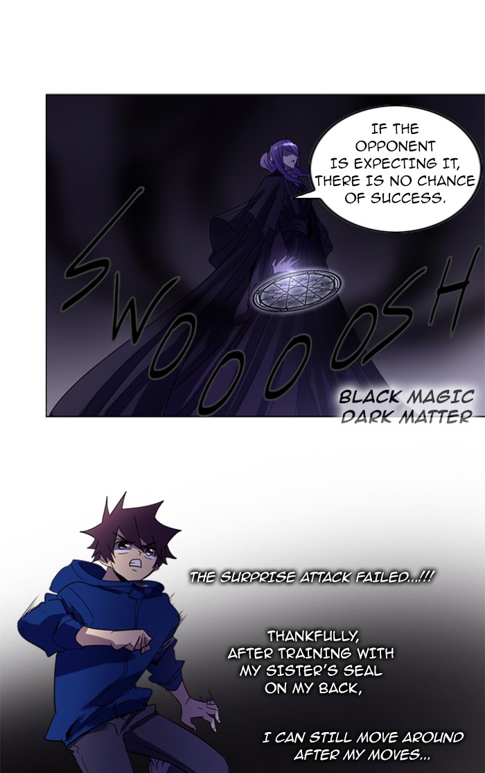 Read Soul Cartel Manga Online