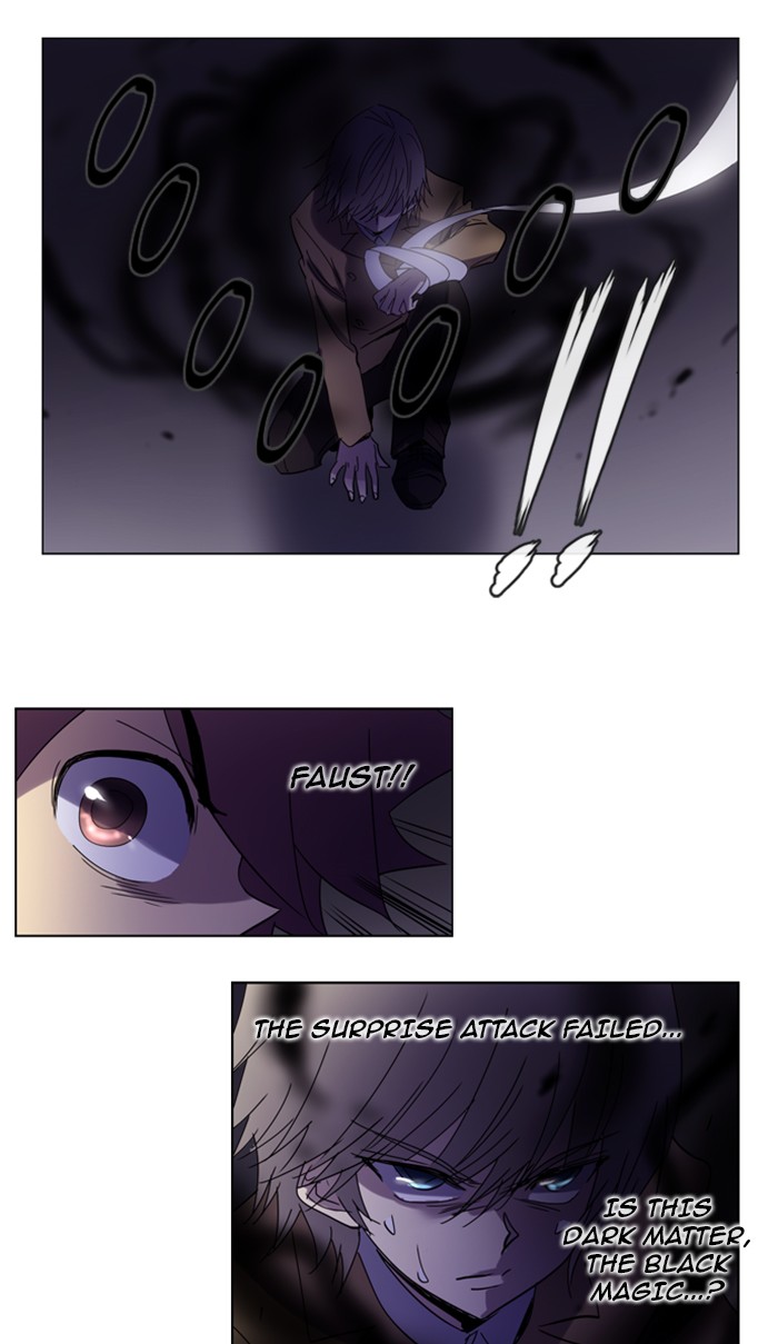 Read Soul Cartel Manga Online