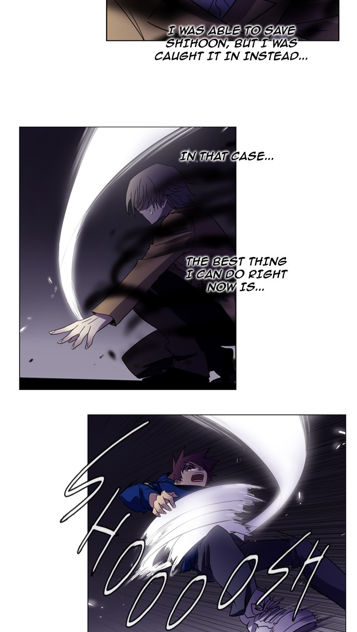 Read Soul Cartel Manga Online