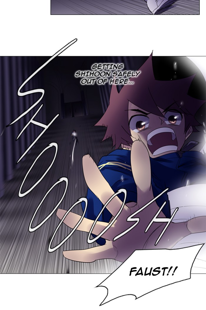 Read Soul Cartel Manga Online