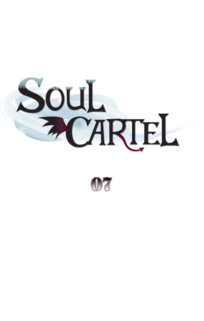 Read Soul Cartel Manga Online