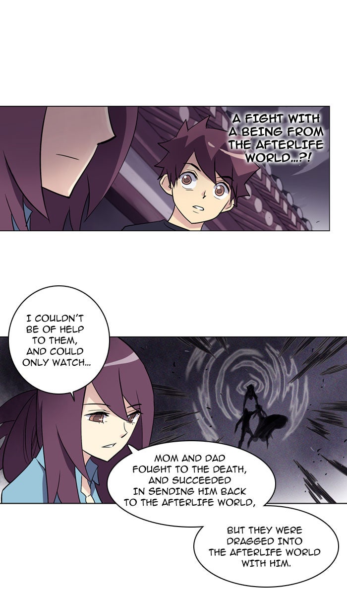 Read Soul Cartel Manga Online