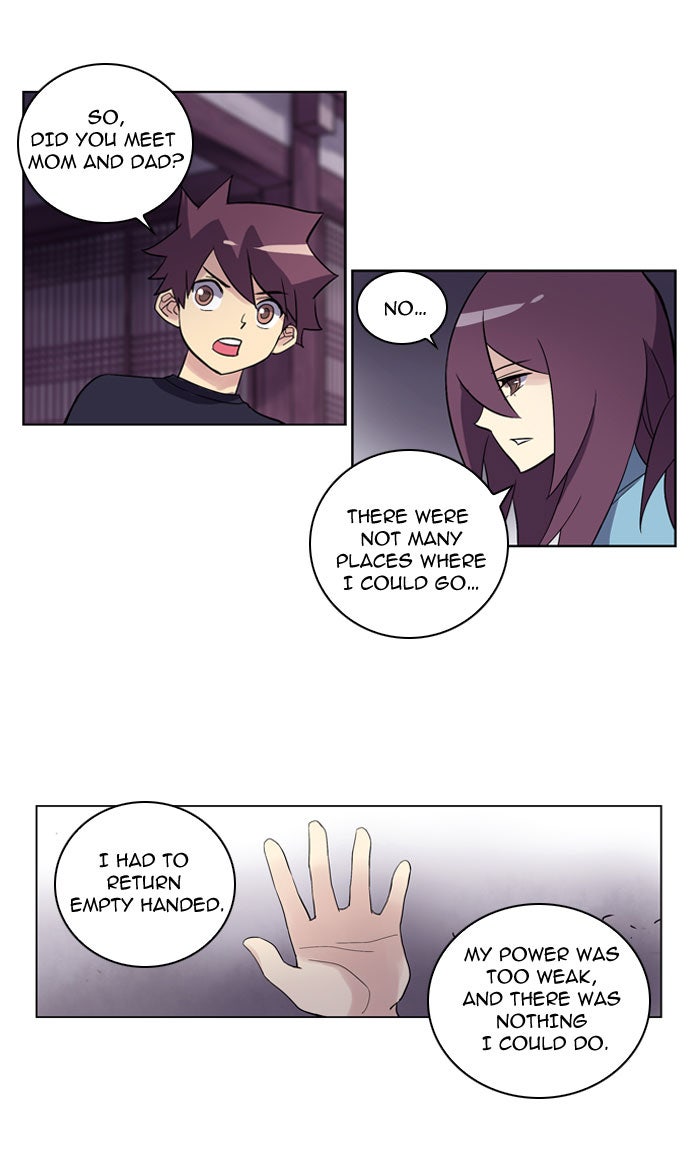 Read Soul Cartel Manga Online