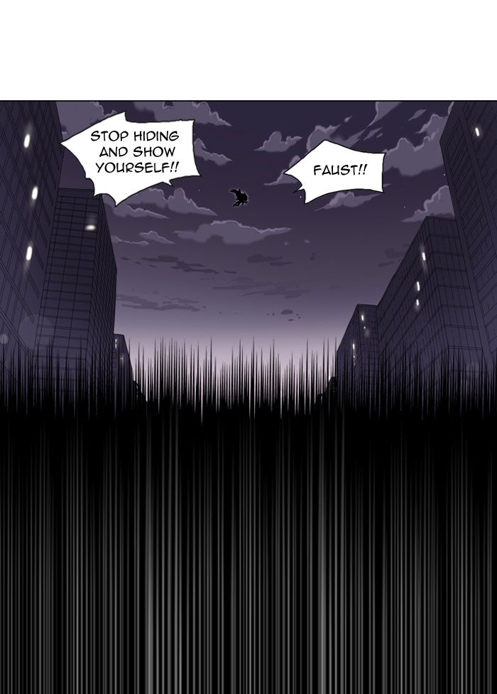 Read Soul Cartel Manga Online