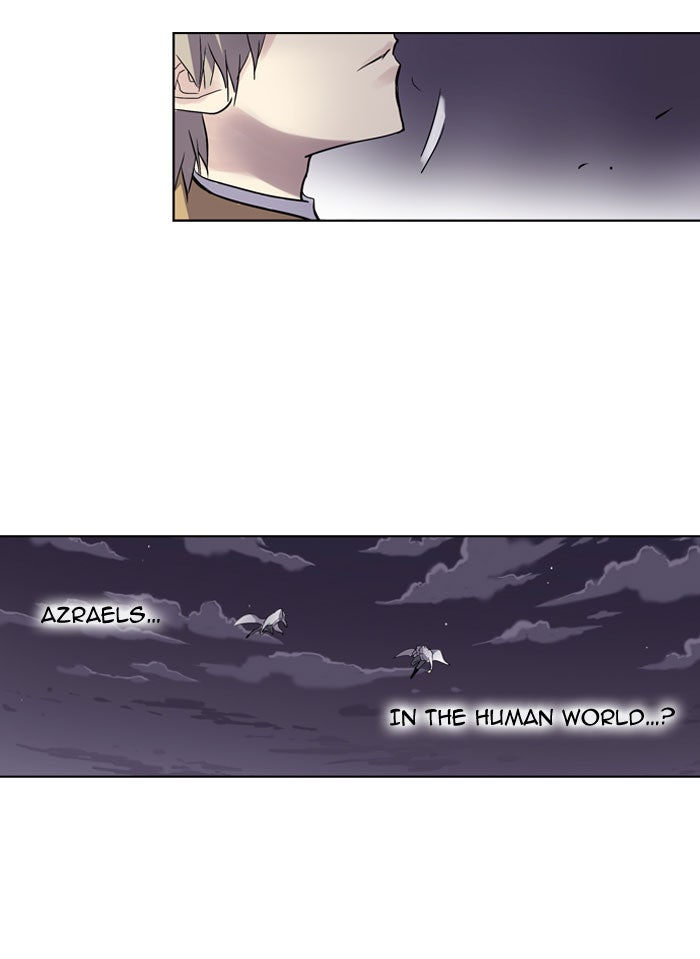 Read Soul Cartel Manga Online