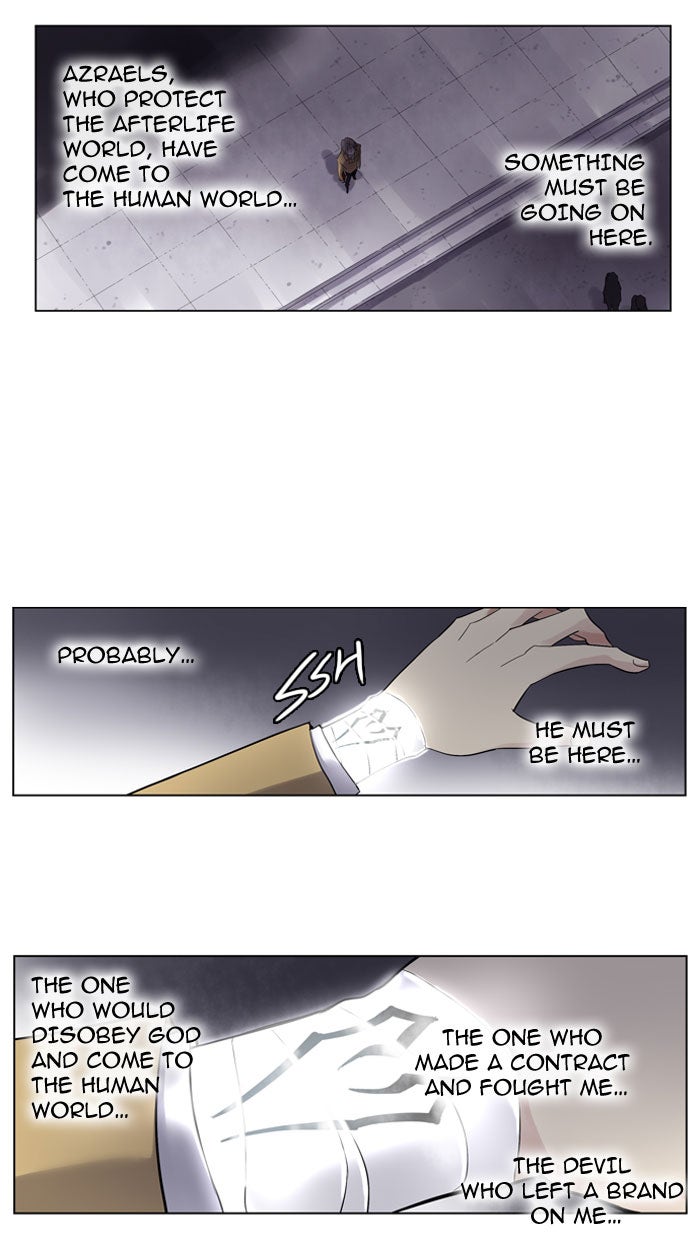 Read Soul Cartel Manga Online