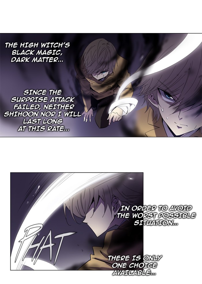 Read Soul Cartel Manga Online