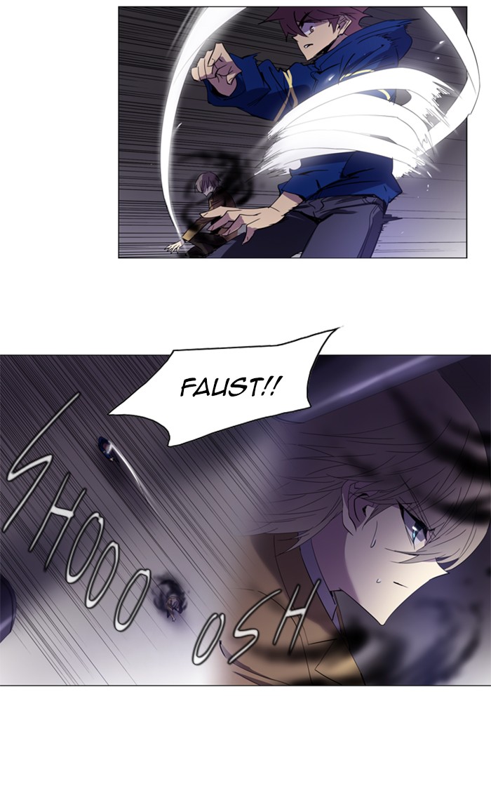Read Soul Cartel Manga Online