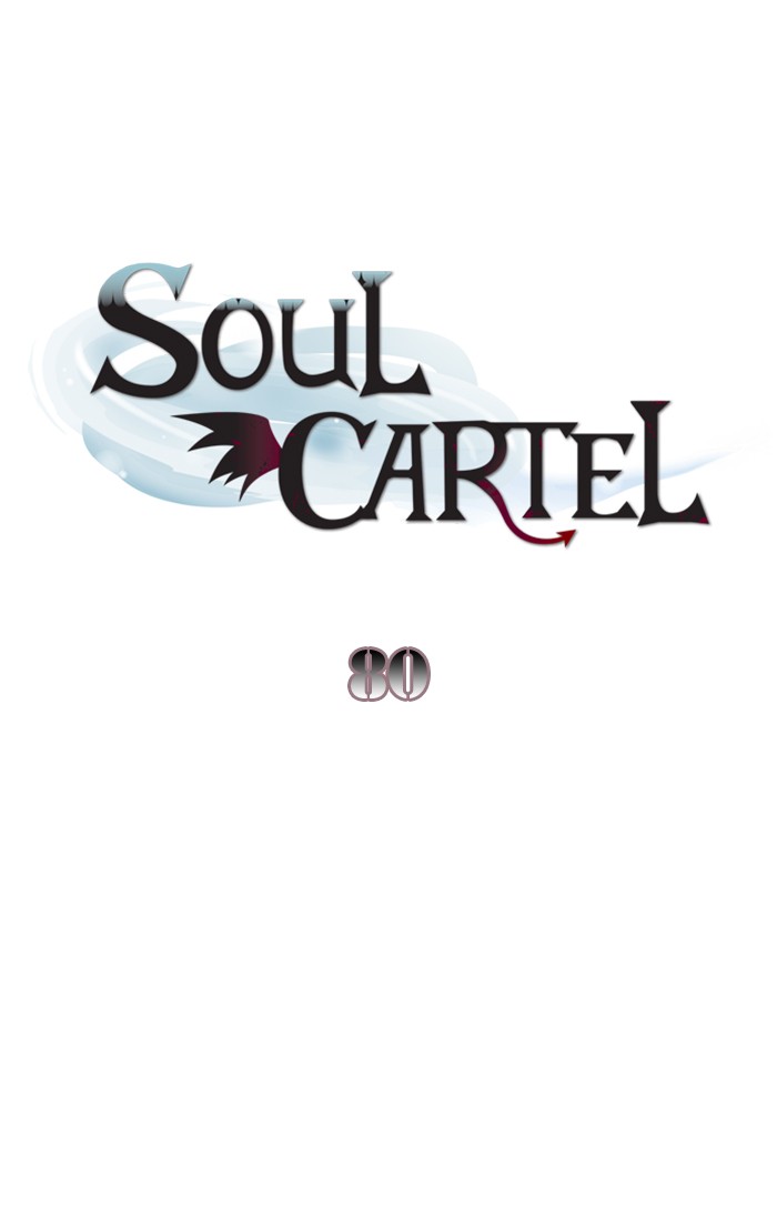 Read Soul Cartel Manga Online