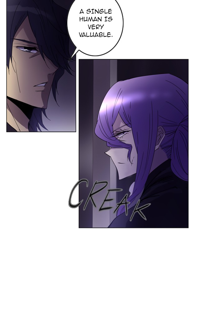 Read Soul Cartel Manga Online