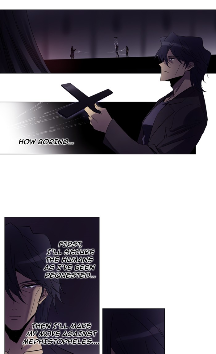 Read Soul Cartel Manga Online