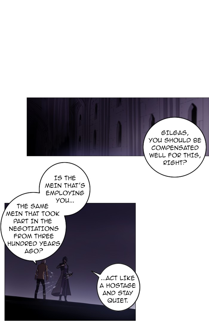 Read Soul Cartel Manga Online