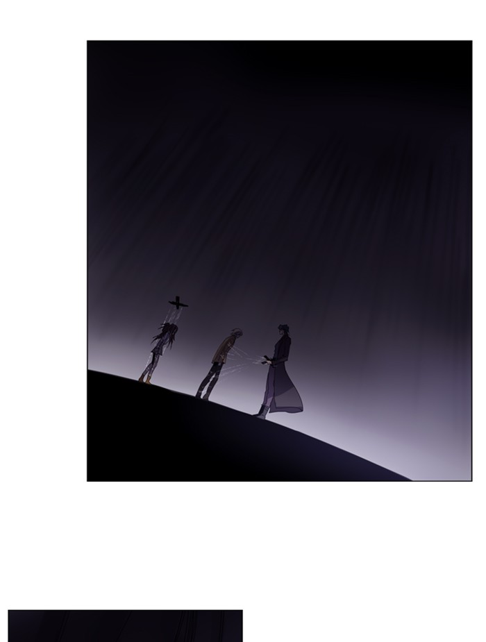 Read Soul Cartel Manga Online