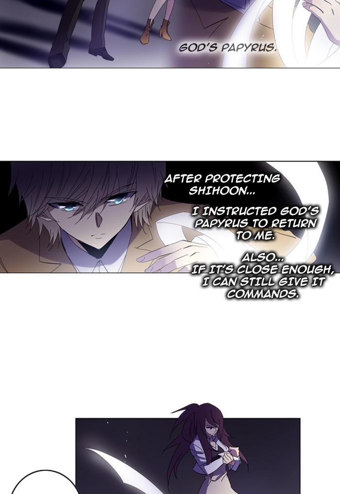 Read Soul Cartel Manga Online