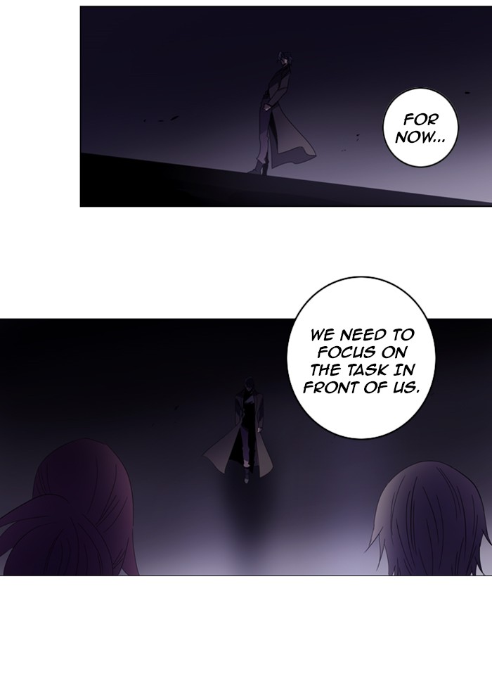 Read Soul Cartel Manga Online