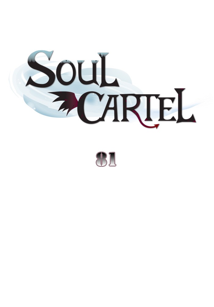 Read Soul Cartel Manga Online