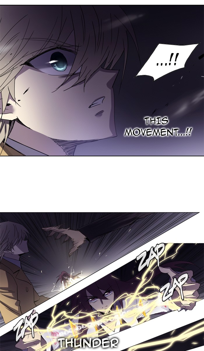 Read Soul Cartel Manga Online