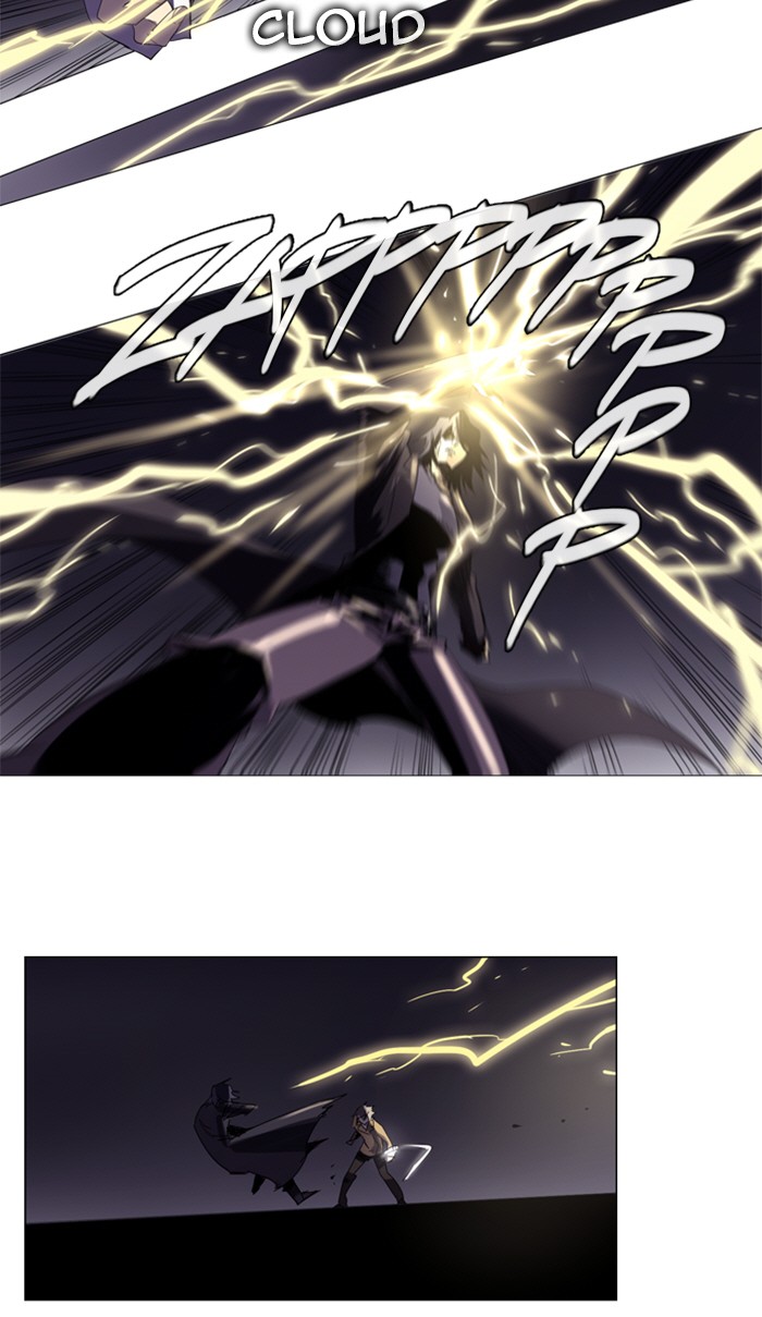 Read Soul Cartel Manga Online