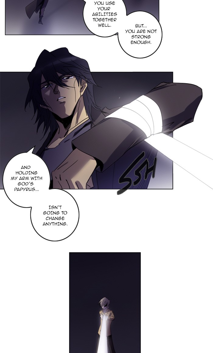 Read Soul Cartel Manga Online