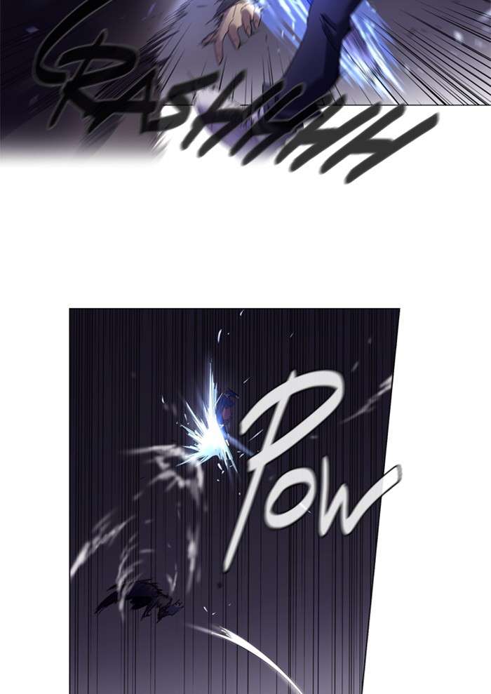 Read Soul Cartel Manga Online