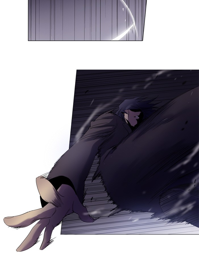 Read Soul Cartel Manga Online