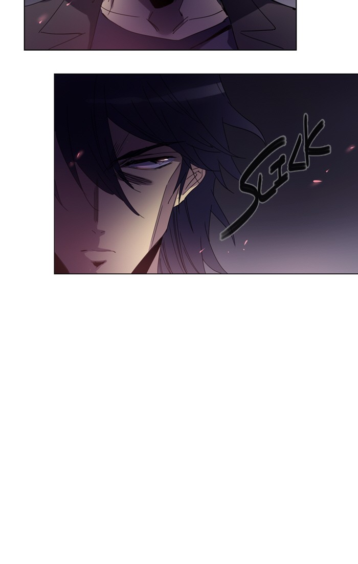 Read Soul Cartel Manga Online