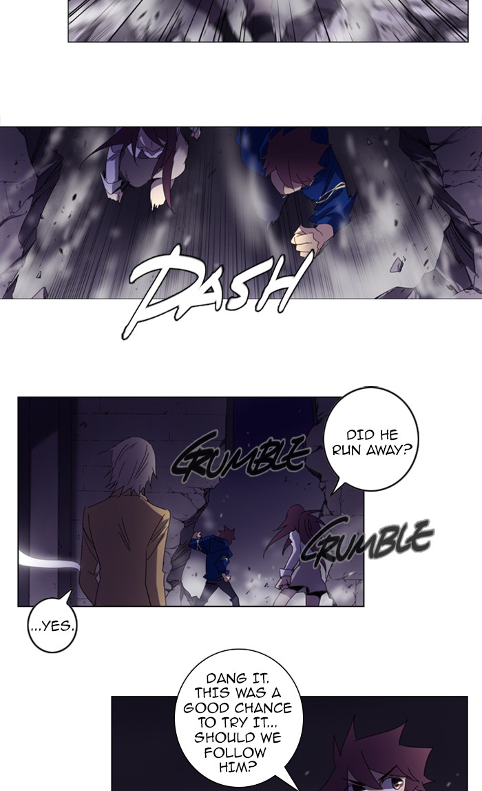 Read Soul Cartel Manga Online