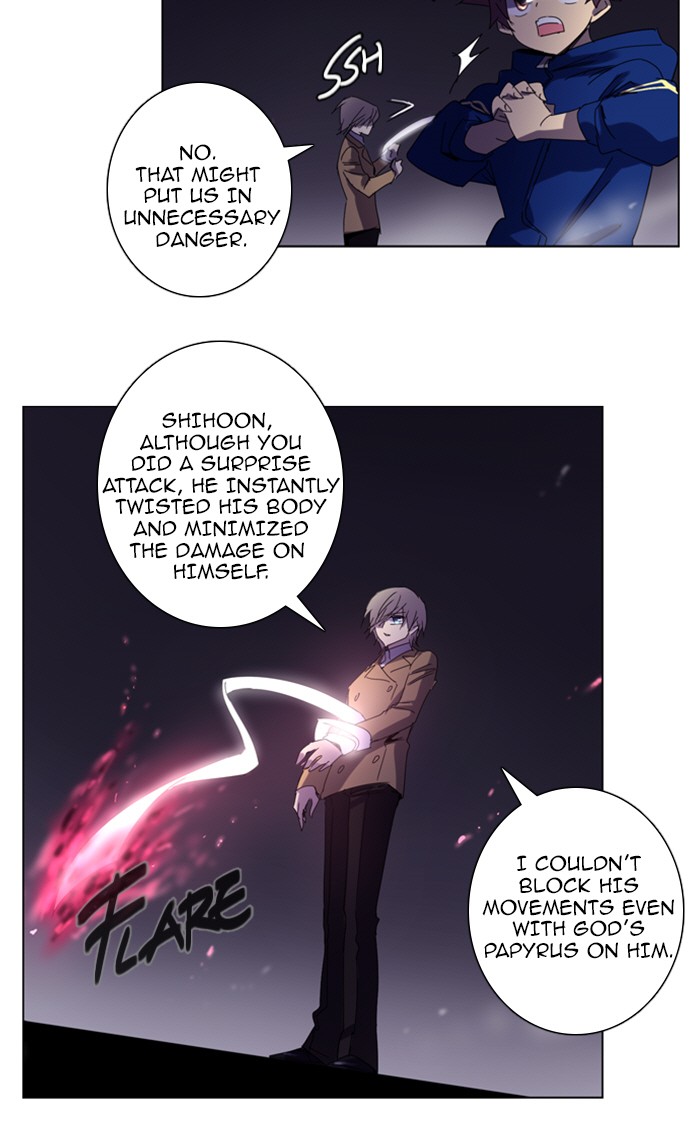 Read Soul Cartel Manga Online