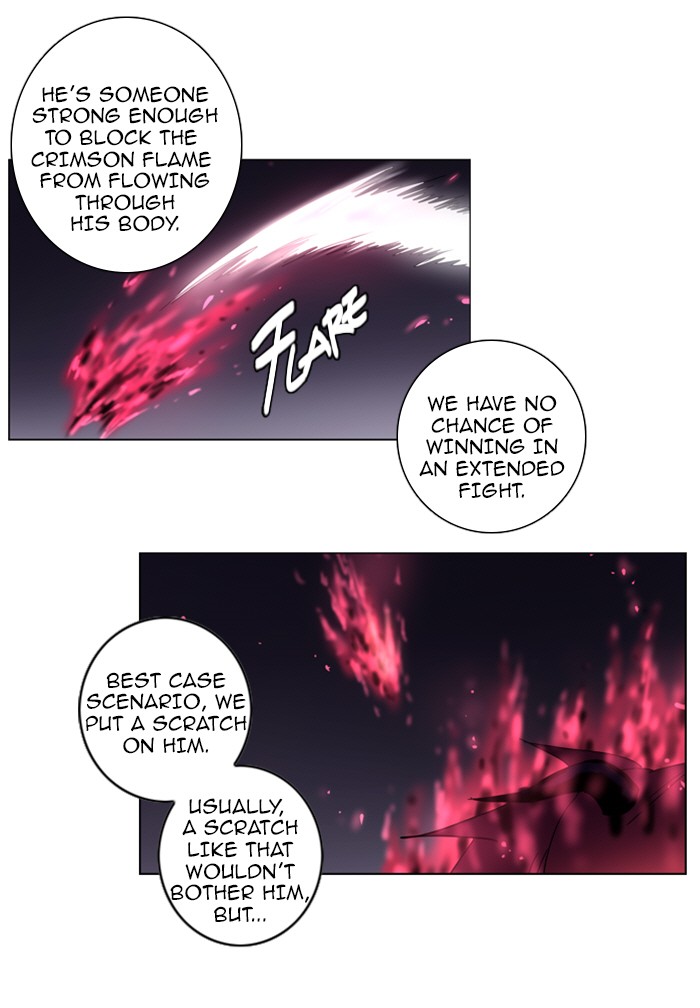 Read Soul Cartel Manga Online