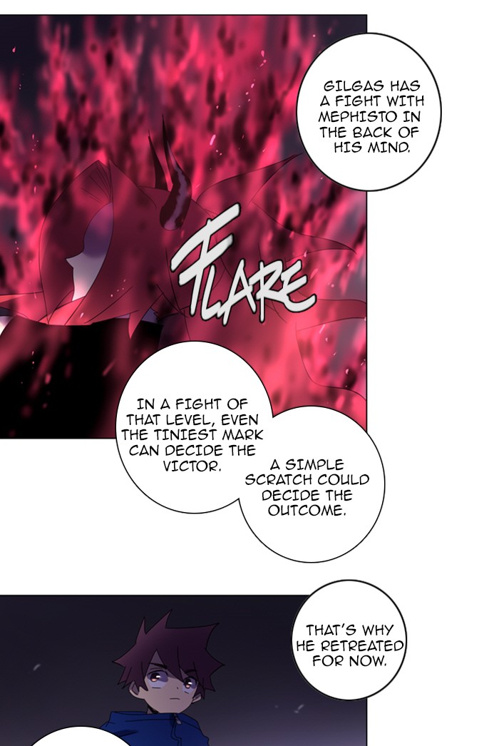 Read Soul Cartel Manga Online