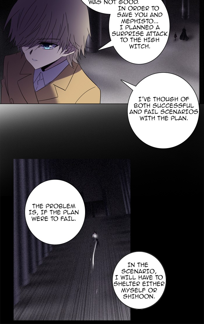 Read Soul Cartel Manga Online