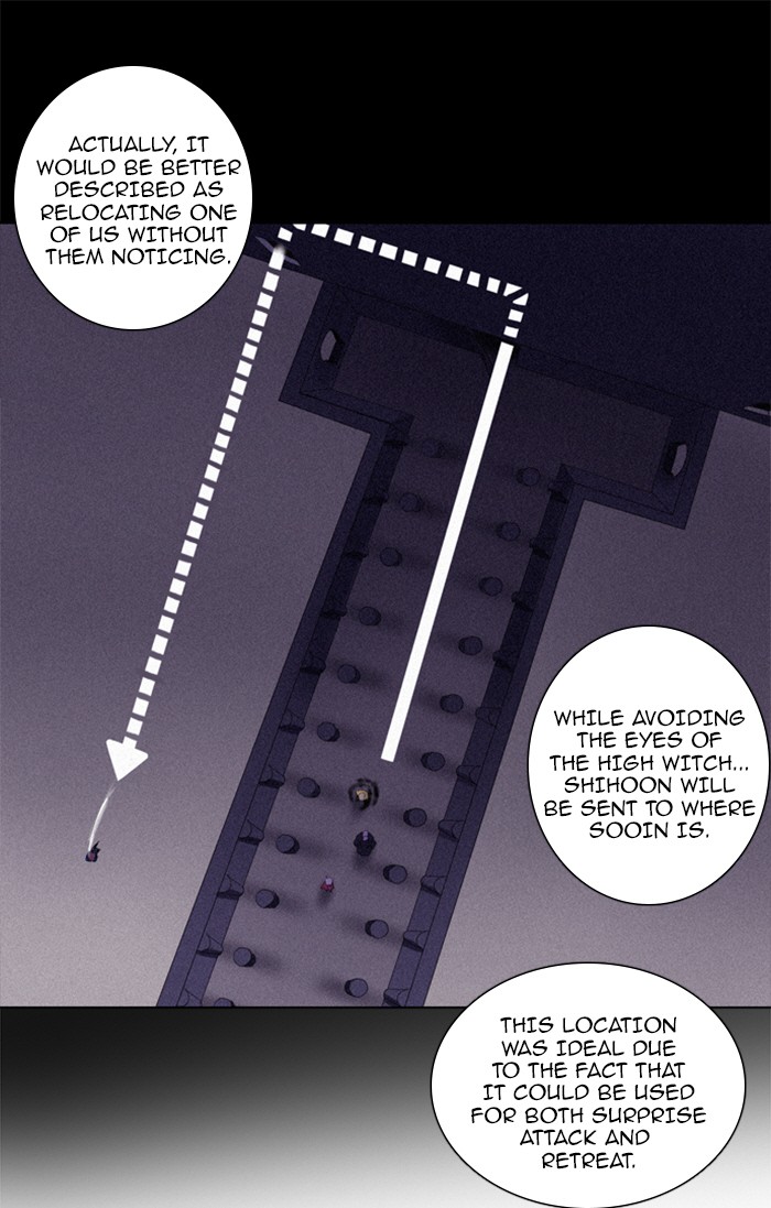 Read Soul Cartel Manga Online