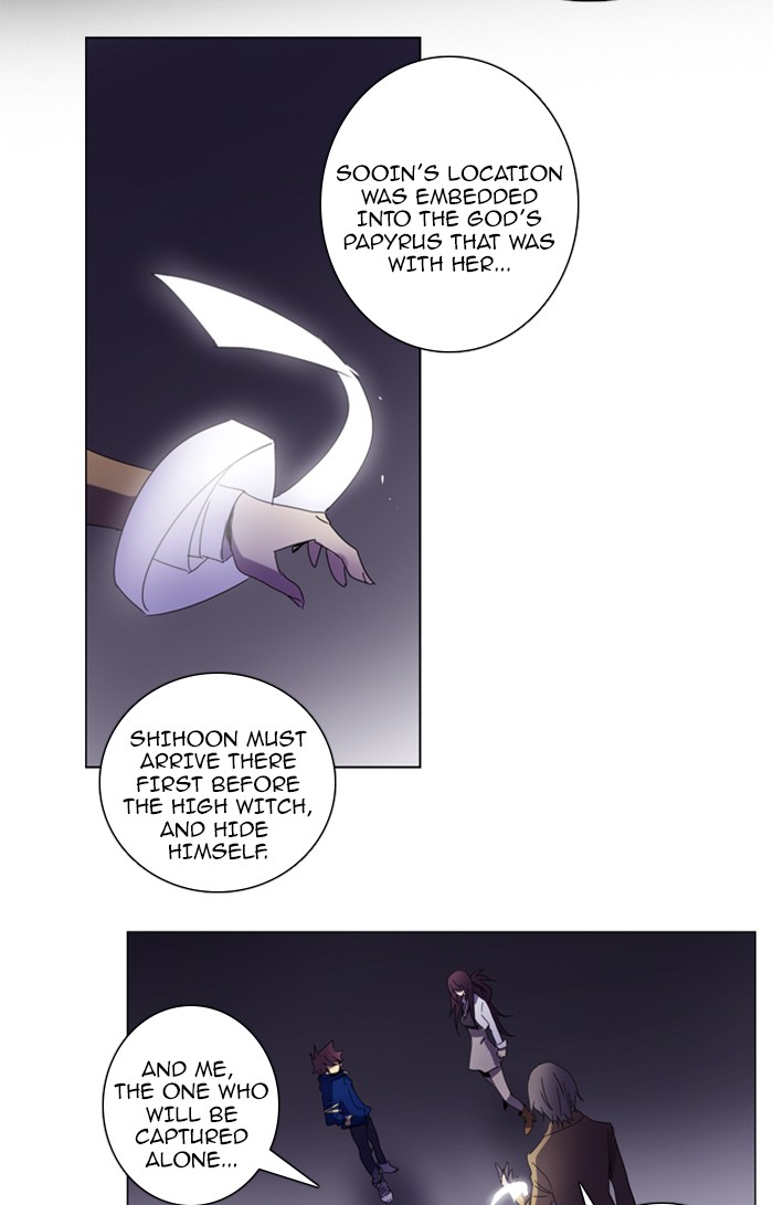 Read Soul Cartel Manga Online