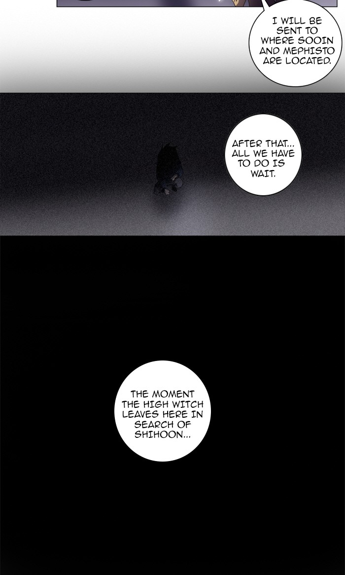 Read Soul Cartel Manga Online