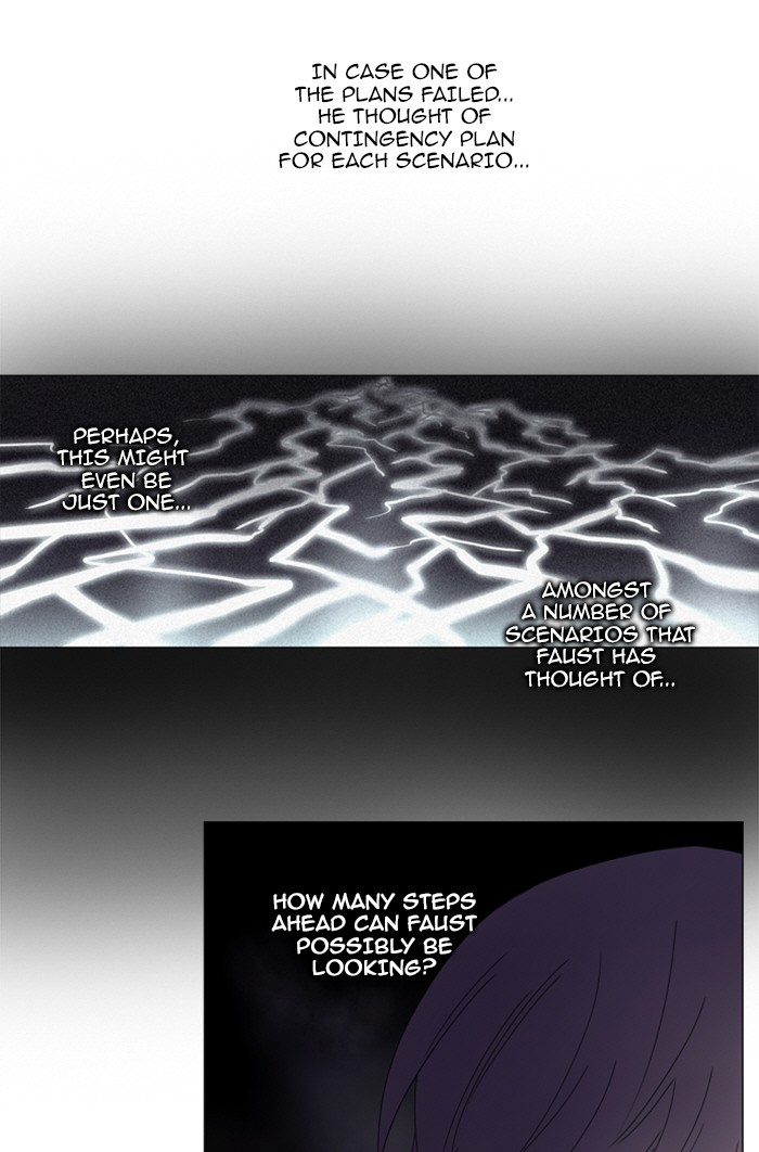 Read Soul Cartel Manga Online