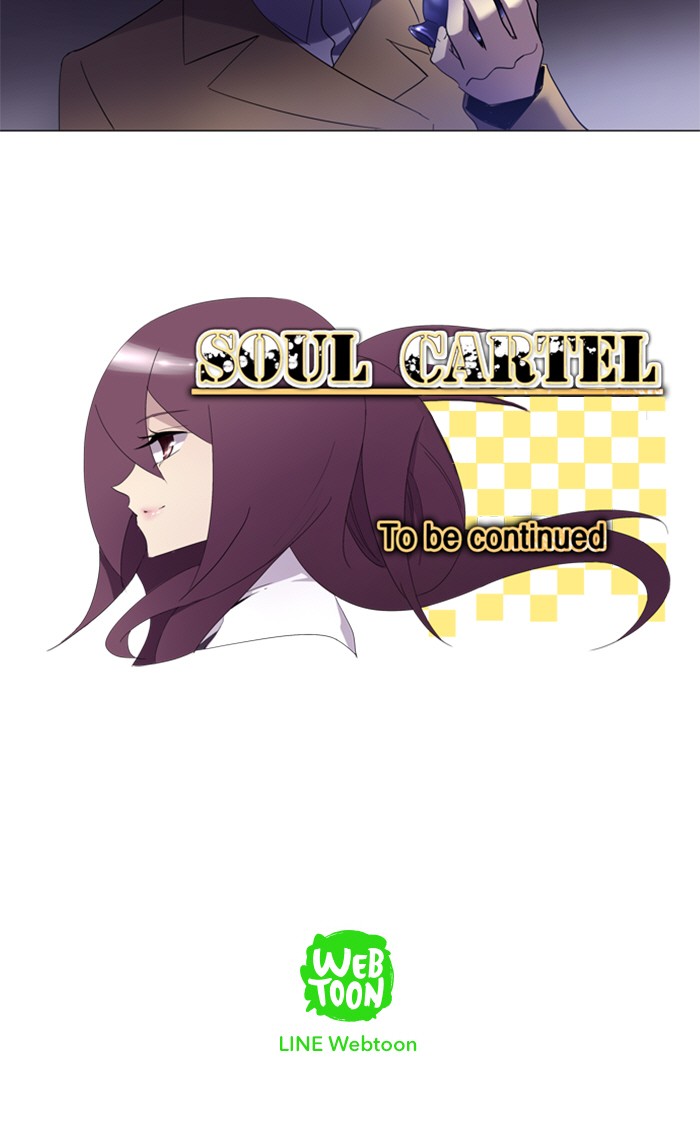 Read Soul Cartel Manga Online