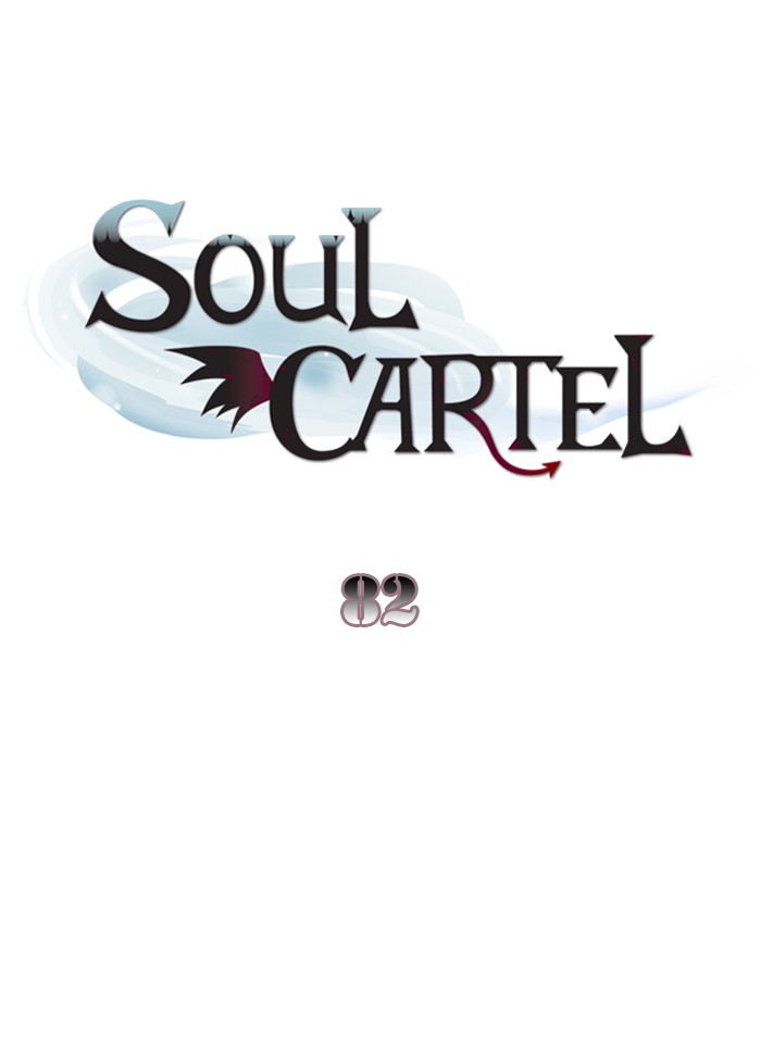 Read Soul Cartel Manga Online