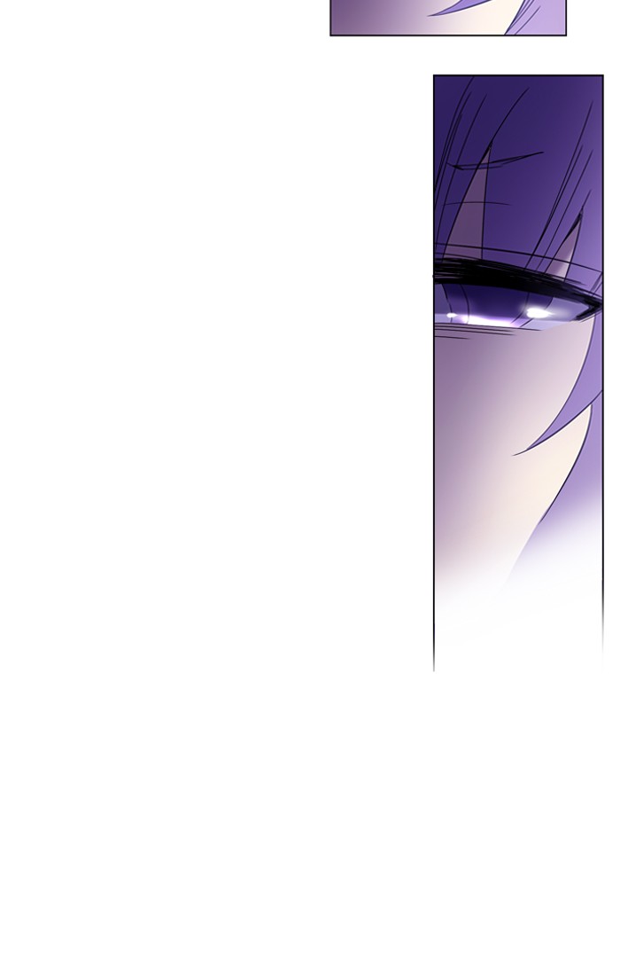 Read Soul Cartel Manga Online