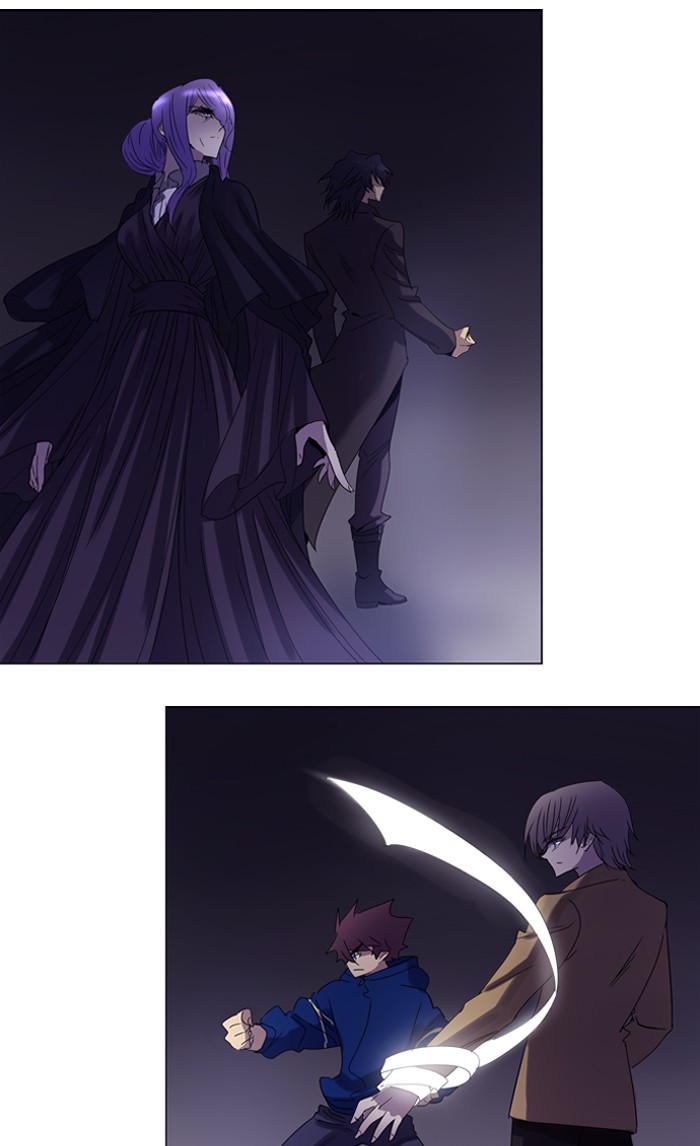 Read Soul Cartel Manga Online