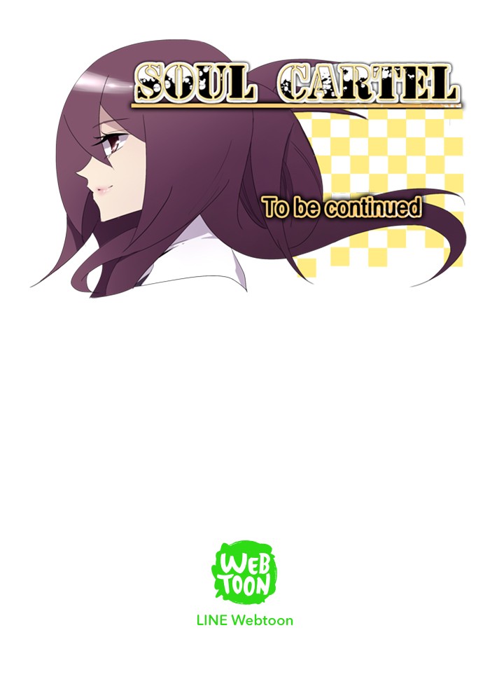 Read Soul Cartel Manga Online