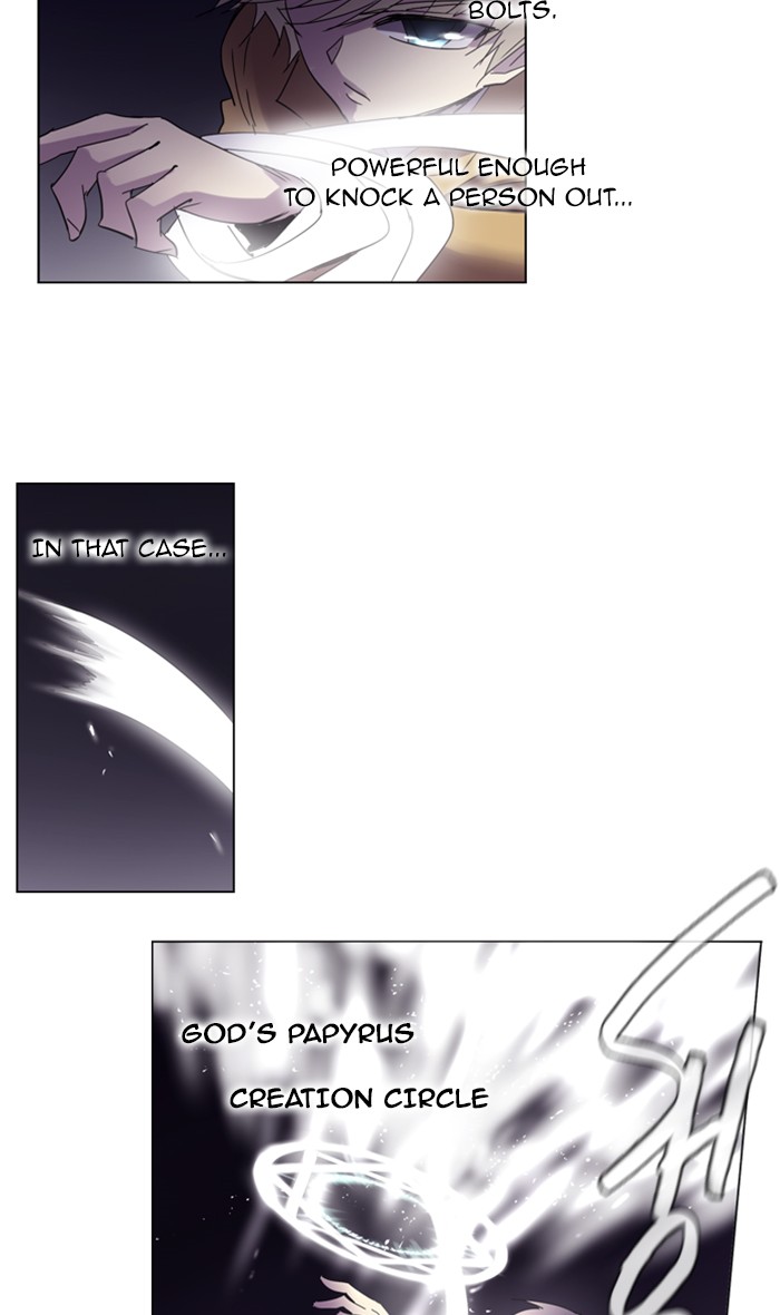 Read Soul Cartel Manga Online