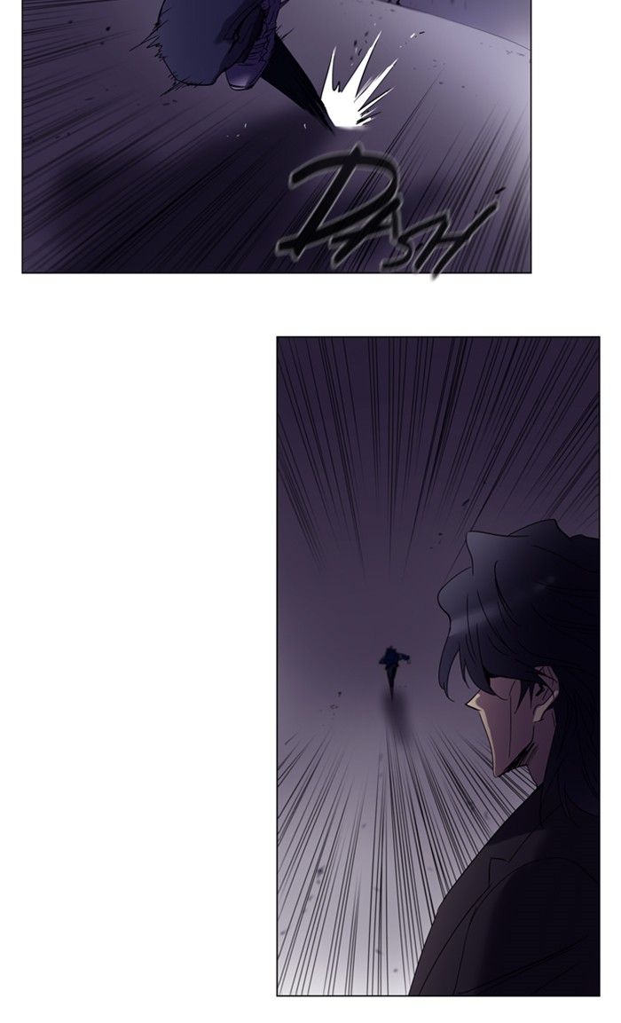 Read Soul Cartel Manga Online