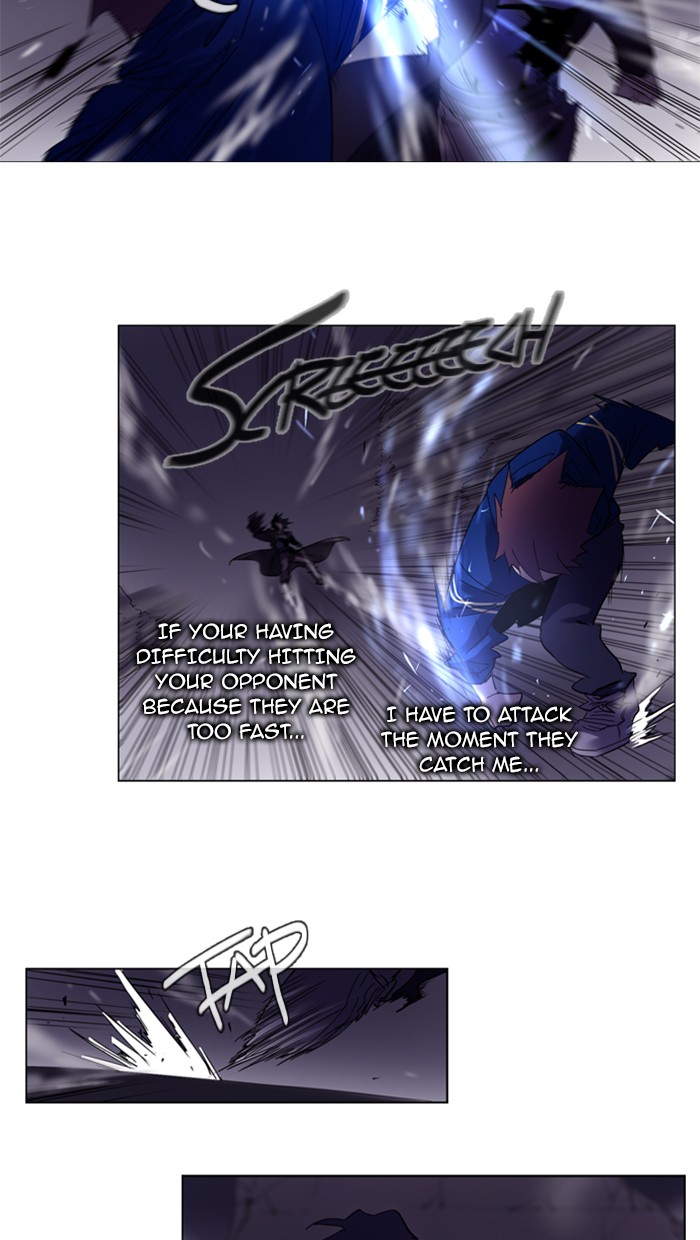 Read Soul Cartel Manga Online