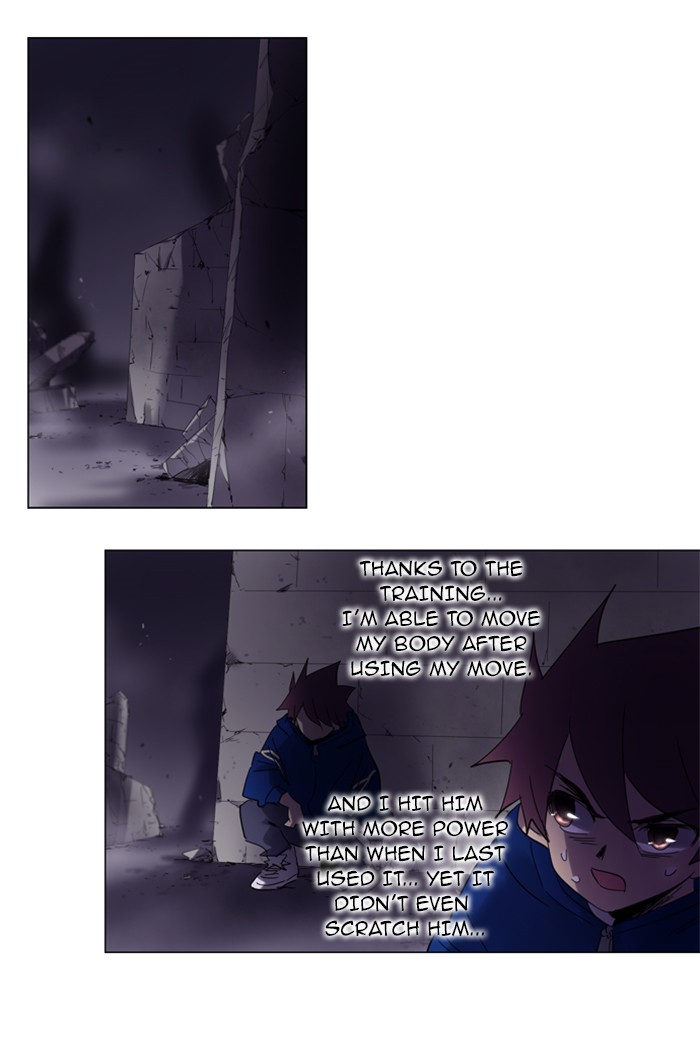 Read Soul Cartel Manga Online