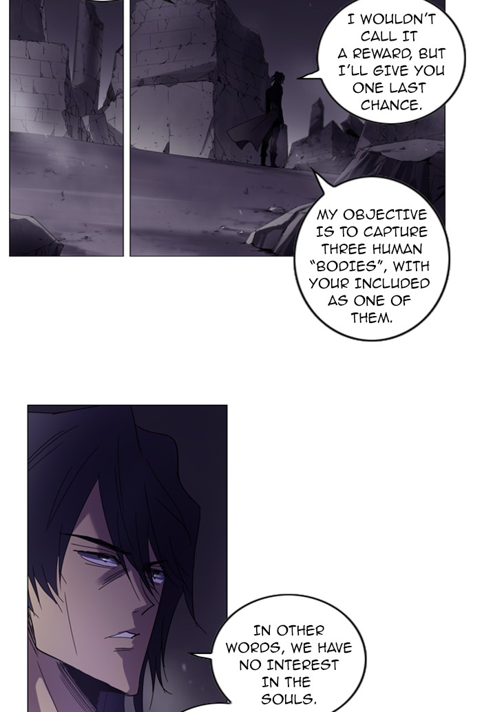 Read Soul Cartel Manga Online