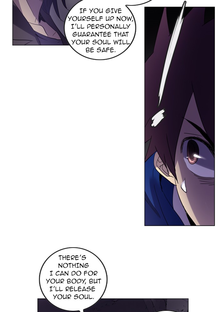 Read Soul Cartel Manga Online