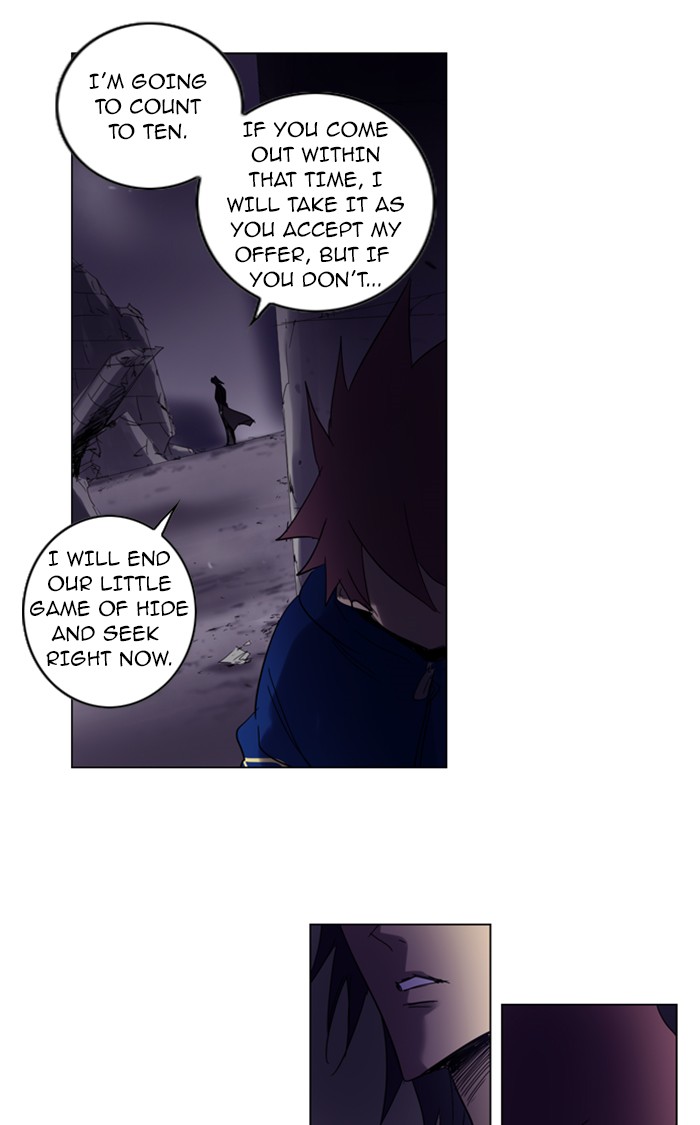 Read Soul Cartel Manga Online